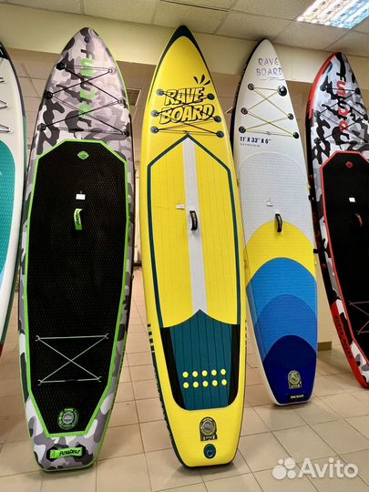 Сапборд новые