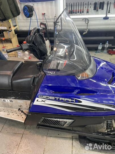 Polaris LX