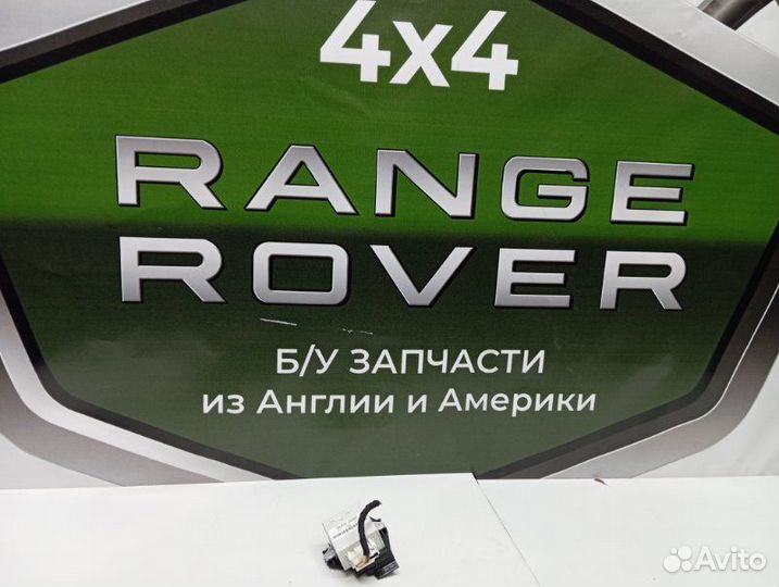 Блок иммобилайзера Land Rover Range Rover Vogue 3