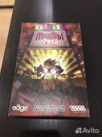 Игра настольная Монстры рока