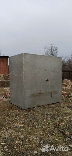 Бак алюминиевый