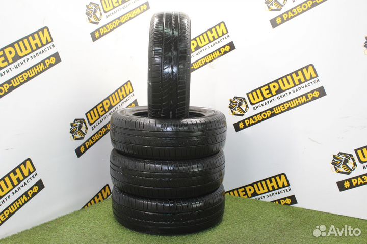Pirelli Cinturato P1 185/60 R15 84H