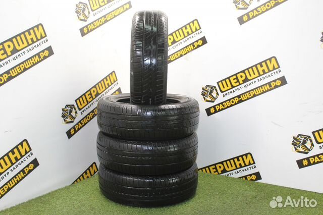 Pirelli Cinturato P1 185/60 R15 84H