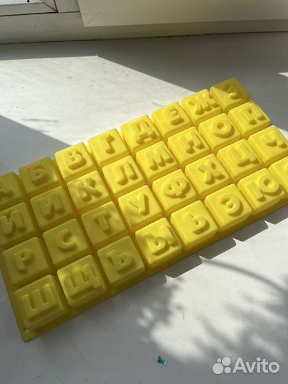 Форма силиконовая буквы