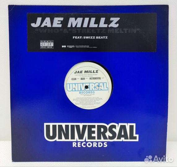 Jae Millz - Who, 2005, USA, VG- LP