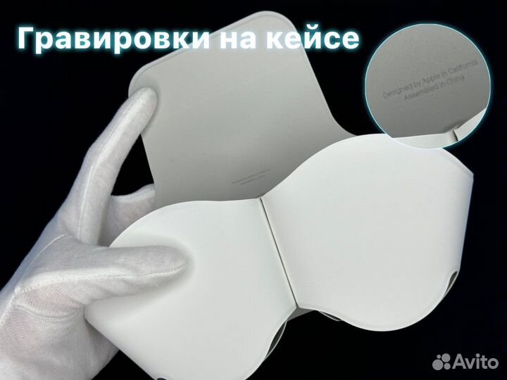 AirPods Max «Оригинал»