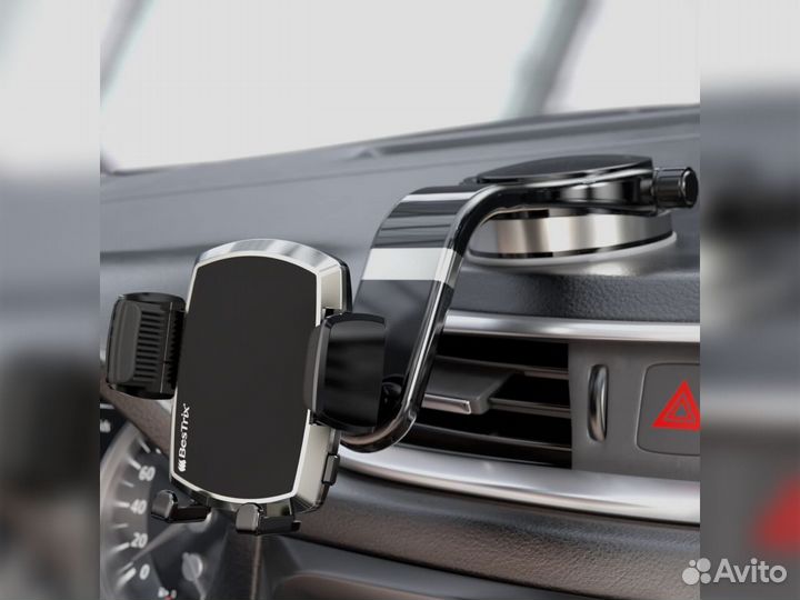 Автомобильный держатель для телефона