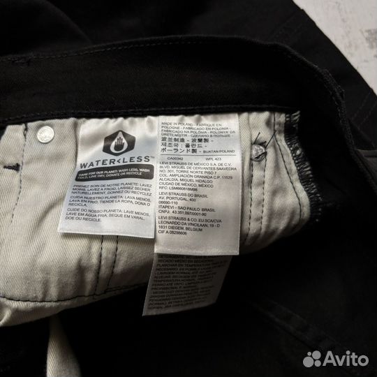 Джинсы Levis 502 Premium (оригинал)