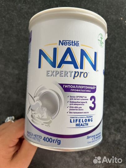 Детская смесь