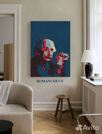 Картина на холсте Альберт Эйнштейн