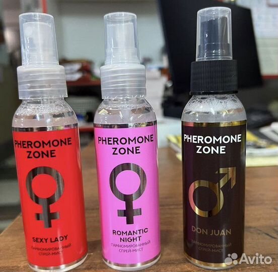 Спрей для мужчин и женщин