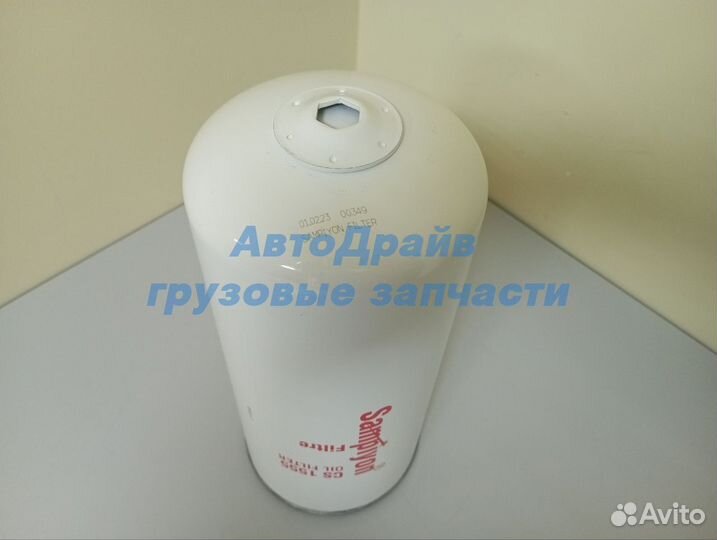 Фильтр масляный DAF 85сf 95XF Euro 2