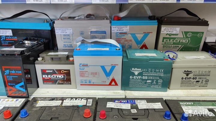 Акб 60Ач Bosch S4 низкий на фокус, опель, круз