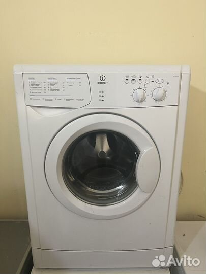 Стиральная машина indesit