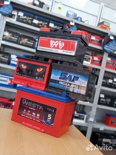 Акб для Gaz / установка доставка бесплатная