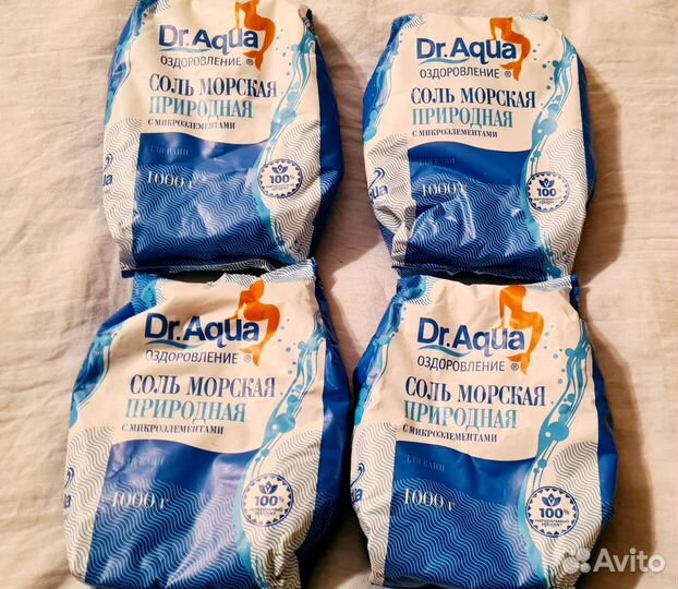 Морская соль для ванны