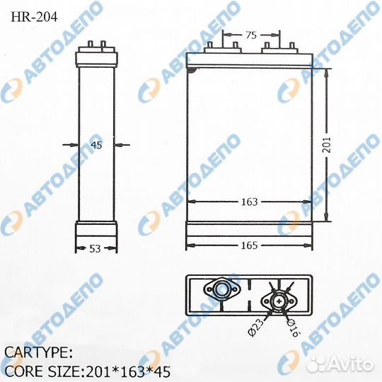 Радиатор печки Nissan Diesel CM87 FE6