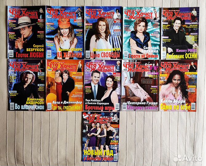 Журнал Что Хочет Женщина 2003 - 2004 Музыка / Кино