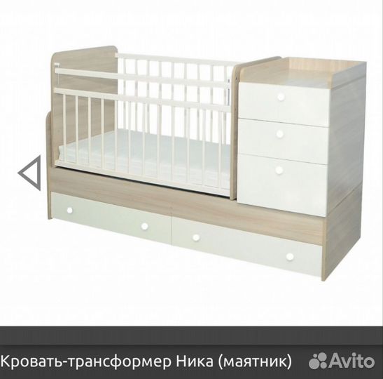 Кровать трансформер с маятником