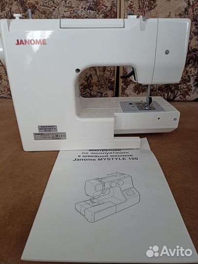 Швейная машинка janome