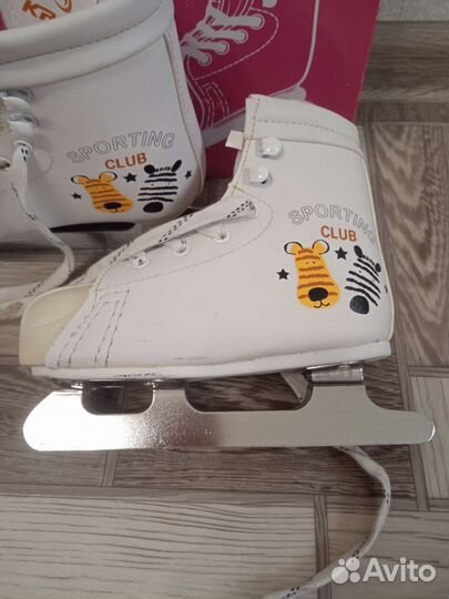 Коньки учебные