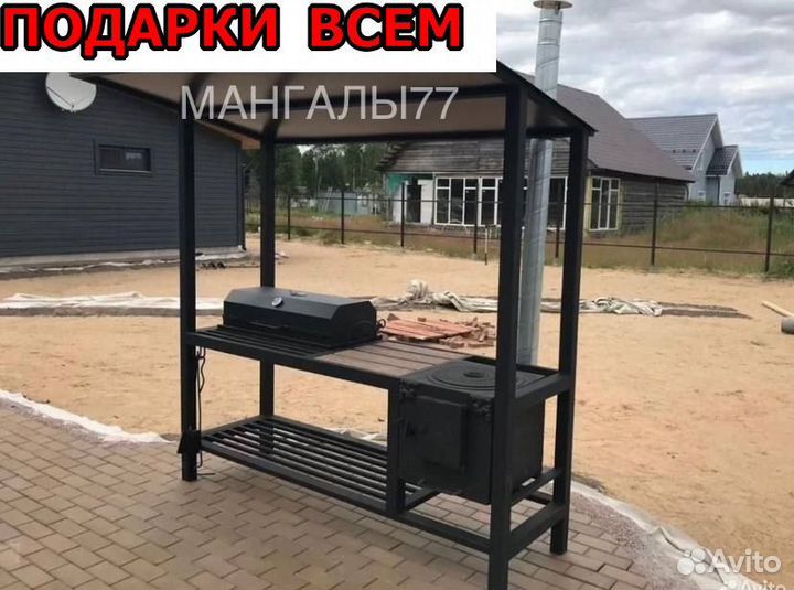 Кованные мангалы с крышей