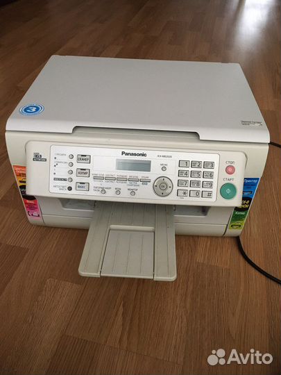 Мфу Panasonic KX-MB2020