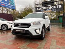 Hyundai Creta 1.6 AT, 2016, 159 000 км, с пробегом, цена 1 695 000 руб.