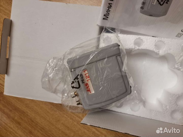 Компрессор для аэрографа