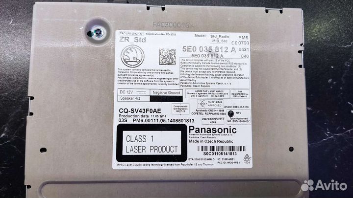 Штатная магнитола на skoda octavia a7