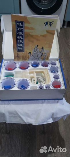 Новый лечебный комплект (азиатская медицина)