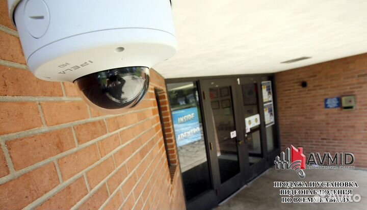 Камера видеонаблюдения