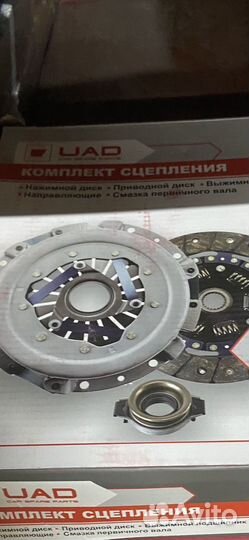 Комплект сцепления ваз 2123 UAD
