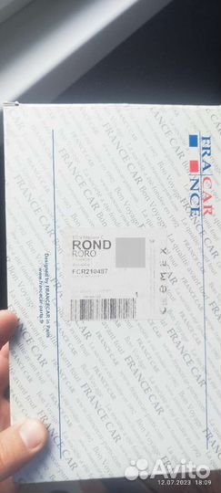 Фильтр салонный FranceCar