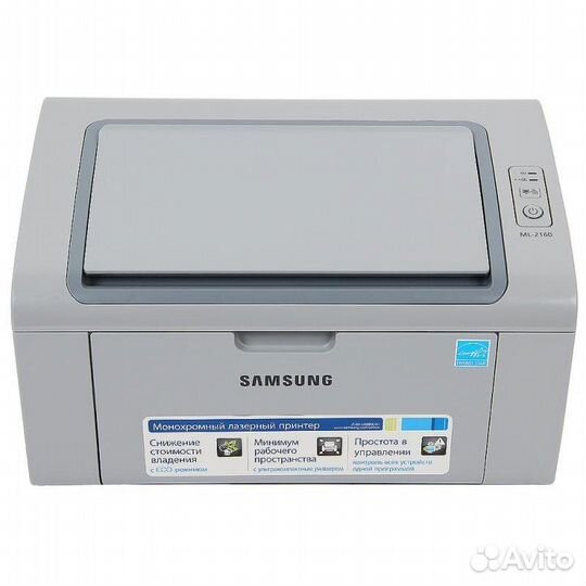 Принтер лазерный Samsung ML-2160