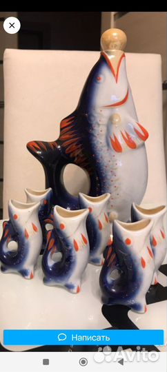 Статуэтка фарфор СССР коньячный набор