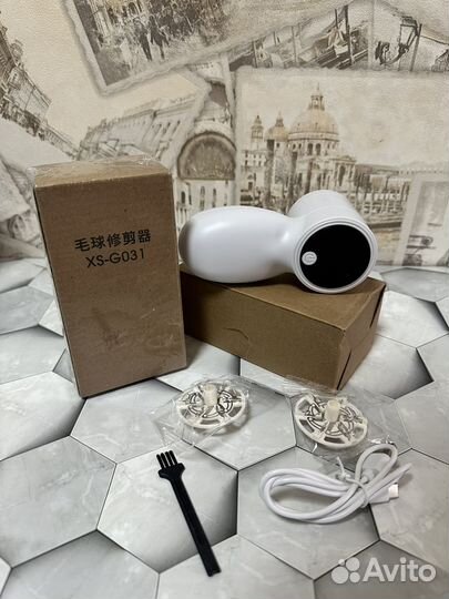 Машинка от катышек новая