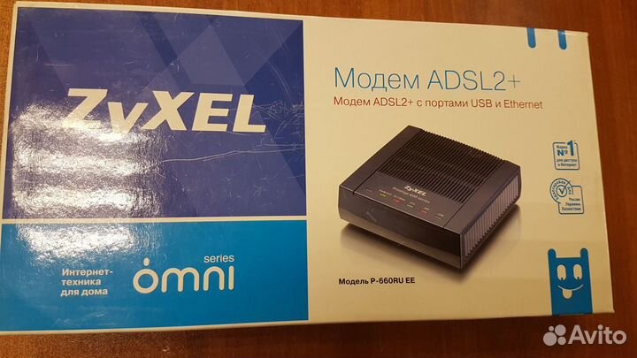 Adsl модем Zyxel Omni P-660RU EE(Annex A), D-link