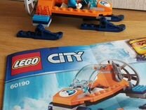 Lego City 60190 аэросани