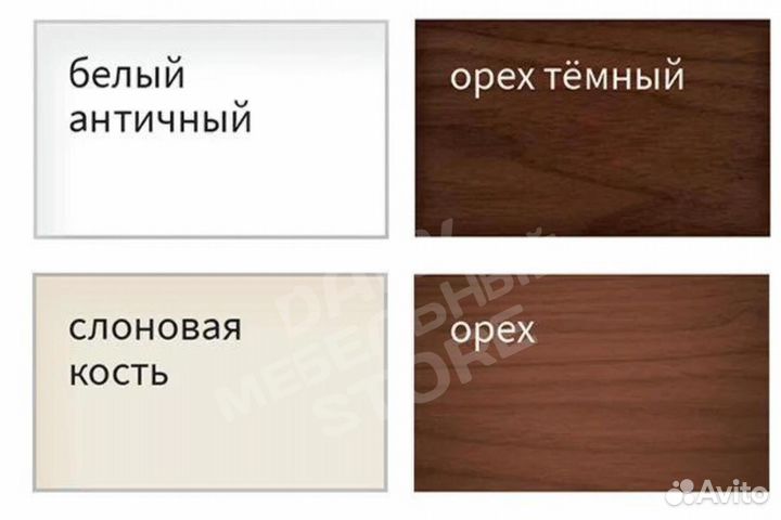 Кровать 120 массив
