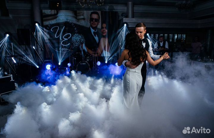 Тяжелый дым, холодные фонтаны