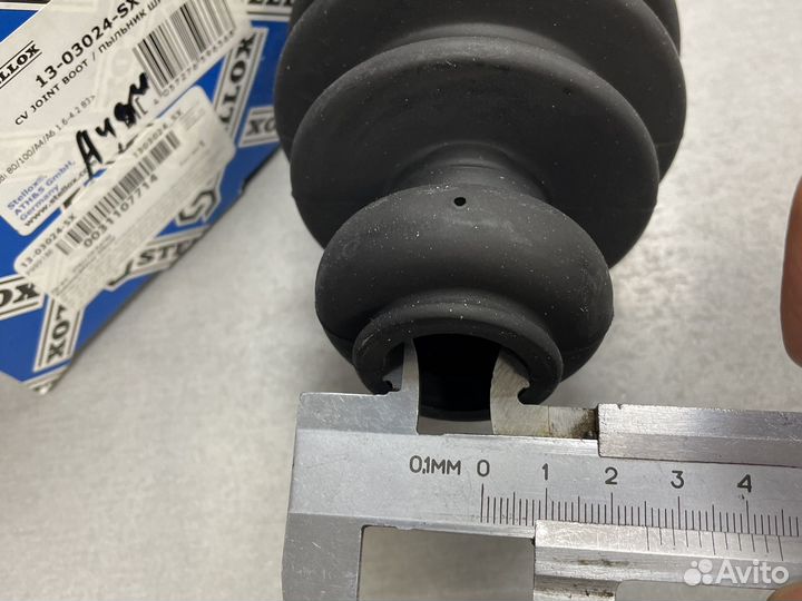 Пыльник шруса внутр. Audi 80/100/A6