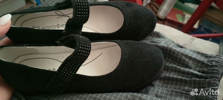 Туфли котофей