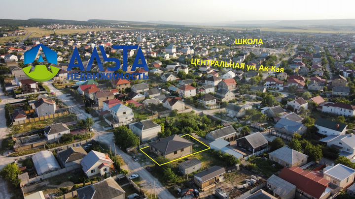 Дом 219 м² на участке 6 сот.