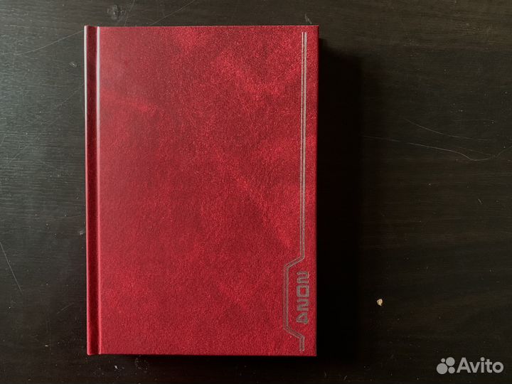 А5 Ежедневник 2024 датированный