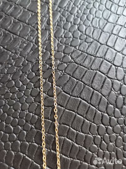 Золотая цепь СССР