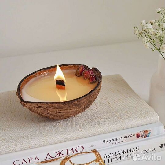 Свеча в кокосе