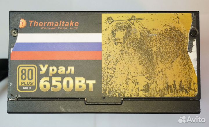 Блок питания: Thermaltake Урал 650W 80 plus Gold