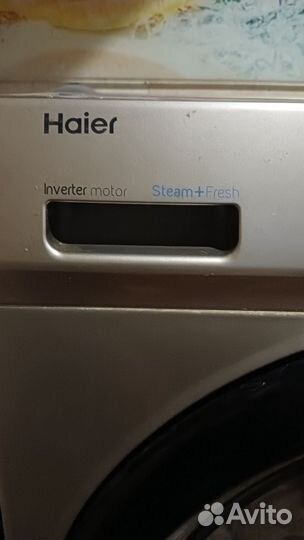 Стиральная машина бу