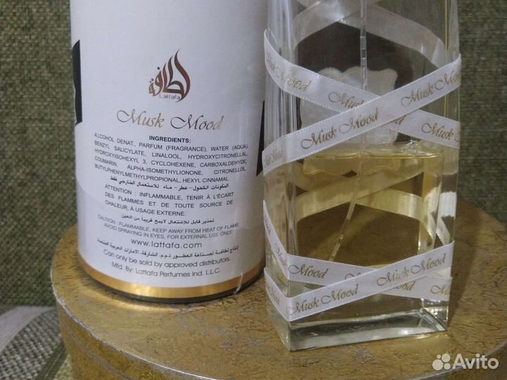 Парфюм арабские эмираты, оригинал